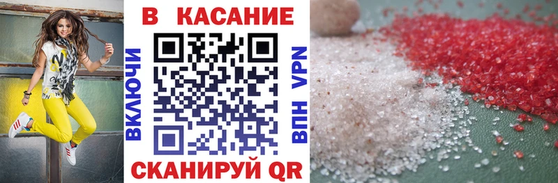 Купить закладку Псилоцибиновые грибы  Меф мяу мяу  ГАШИШ  СК  Каннабис  КОКАИН  Порхов