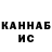 Amphetamine VHQ Bek Keldiev
