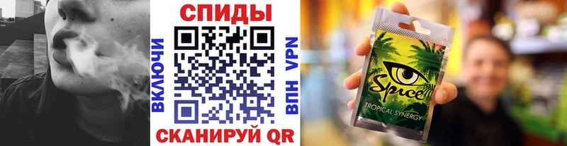 Бутират жидкий экстази  Купить  Порхов 