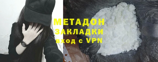 скорость mdpv Аркадак