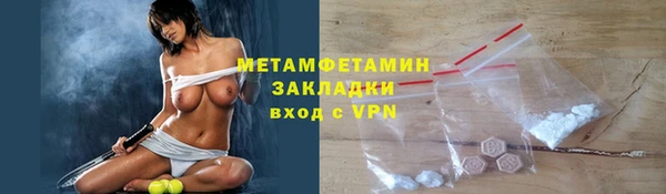 наркотики Тихвин