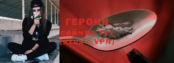 скорость mdpv Аркадак