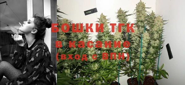 альфа пвп Тобольск