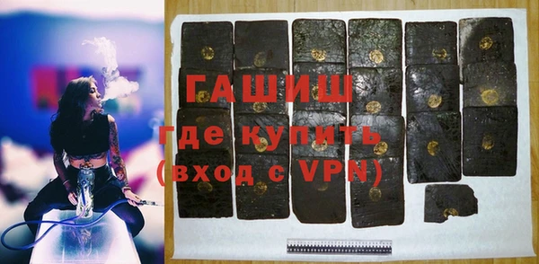 скорость mdpv Аркадак