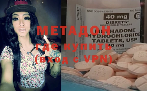 скорость mdpv Аркадак