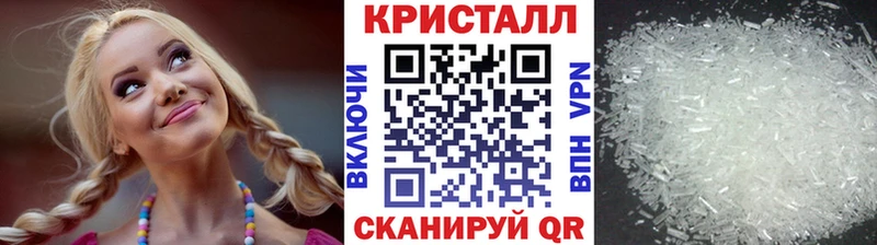 Купить  Порхов  Первитин мет 