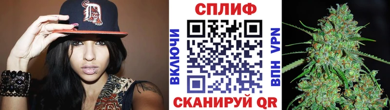 Купить закладки  Порхов  Бошки Шишки AK-47 